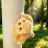 Unusual Baby, soft and attractive fridge magnet, Brown dog doll, table companion doll, soft and cute plush toy, wedding small gift, souvenir doll, bionic stuffed cotton doll details Picture